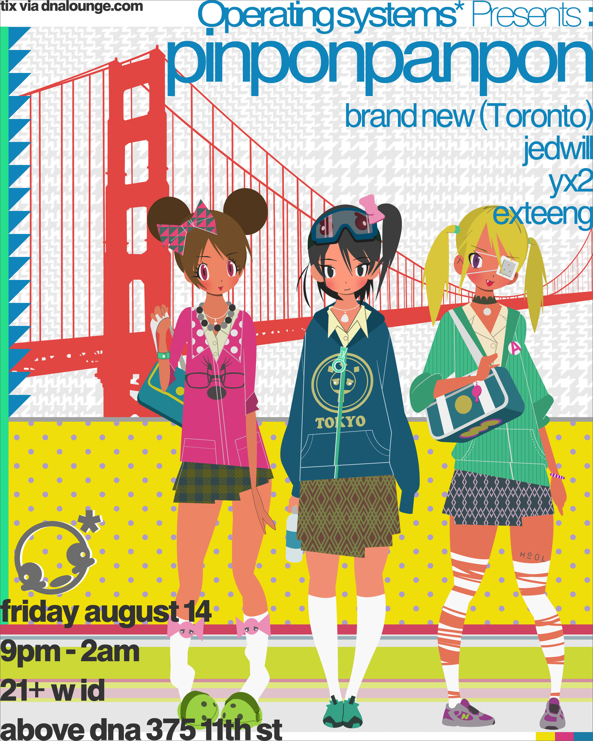 PINPONPANPON: SUMMER BREAK event image