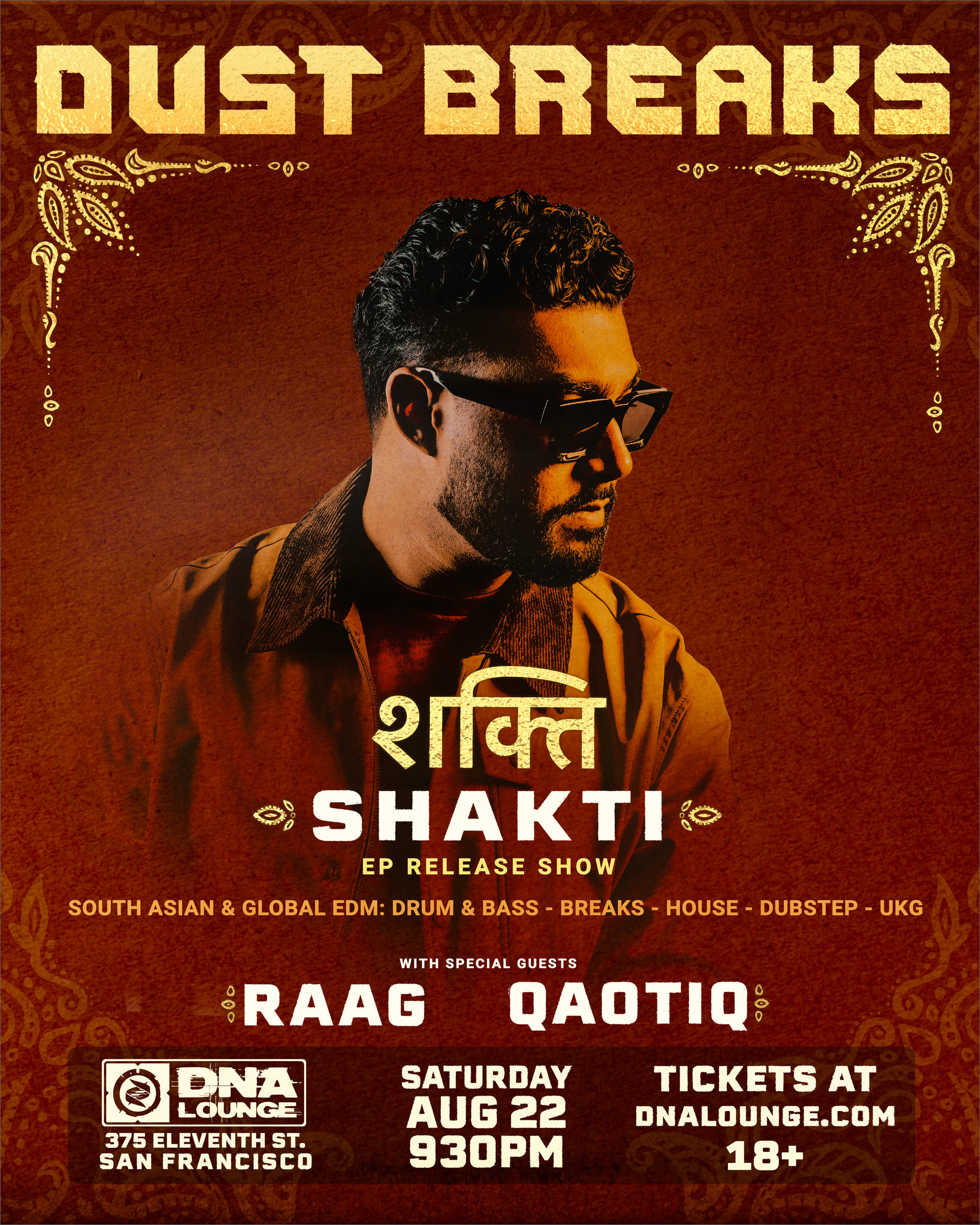 DUST BREAKS: SHAKTI EP RELEASE event image